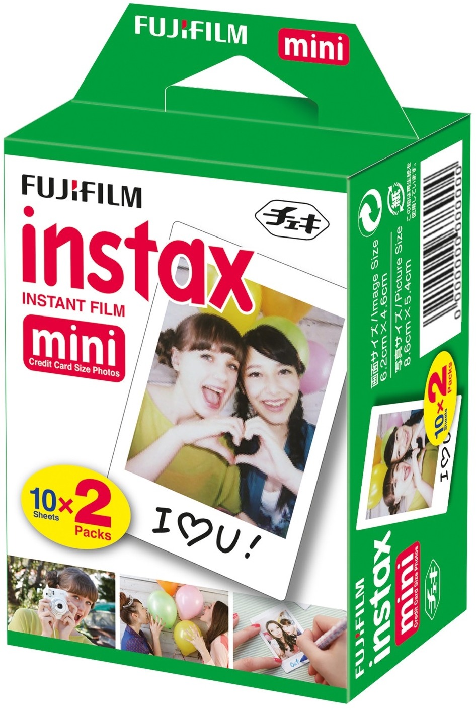 FUJIFILM Instax Mini 51162478 2 x 10 photos